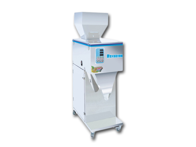 999g automatic dispensing machines